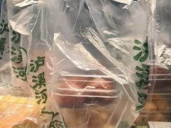 -泸溪河桃酥(秦淮夫子庙一店)