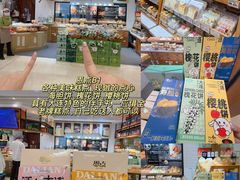 -柏威年大连购物中心
