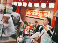-茶话弄(咖啡·中贸广场店)