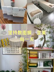 点击看大图 -宝妈港湾·妙初产后恢复(西局店)