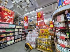 -福达坊批发城(汉阳黄金口总店)