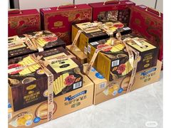 -山姆会员商店(邻瑞广场店)