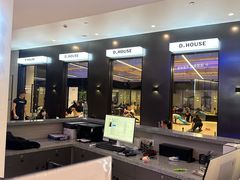 -帝豪斯健身俱乐部(市府恒隆广场店)