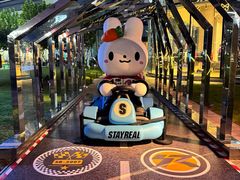 -StayReal Cafe(长宁来福士广场东八区店)