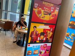 -麦当劳(北苑秋实路店)