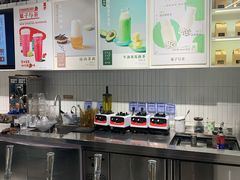 -叶子与茶(苏宁广场店)