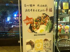 -金色印象·HiFi影音·按摩足疗(南坪桃源店)