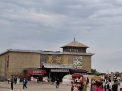 -镇北堡西部影城