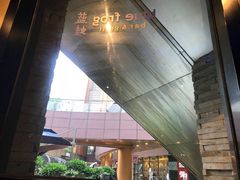 -bluefrog蓝蛙(水游城店)