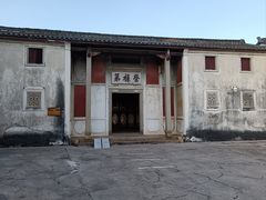 -中国客家博物馆