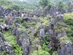 -玉石林风景区