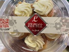 -路西仕·手作西点(气象台路店)