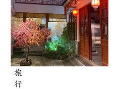 -李香君故居陈列馆