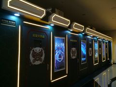 -导眼AR微密室逃脱(万丰海岸城店)