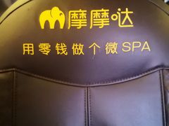 -CGV影城(悦荟4DX店)