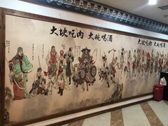 -炭虎子水浒烤肉(梦时代店)