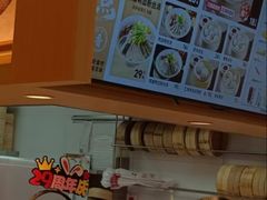 -回味鸭血粉丝汤(新城市广场店)