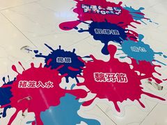 -五月花商业广场(中山五路店)