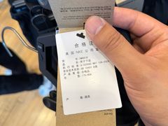 -比斯特上海购物村精品奥特莱斯