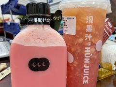 麒麟西瓜爆爆珠-混果汁(喜荟城店)