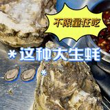 爱吃肉肉的朋友，这家不限量吃到扶墙出去！