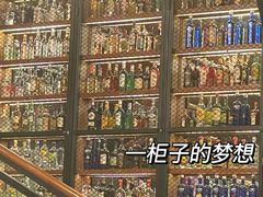 -COMMUNE幻师(花园道店)