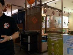 -沼津港精致料理·寿喜烧·烧鸟(青浦宝龙广场日料榜单店)