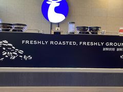 -瑞幸咖啡(回龙观上品折扣店)