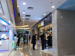 -万达广场(无锡滨湖店)