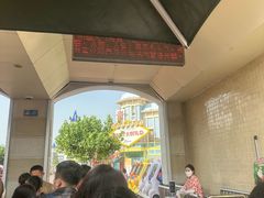 -青岛方特梦幻王国