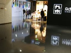 -大族广场Mall&More