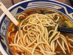 -鑫花溪牛肉米粉(印象水街都心荟店)