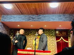 -青曲社相声(易俗街区店)