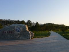 -秦始皇帝陵博物院-丽山园