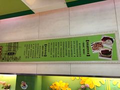 -皇上皇腊味店(下九路店)