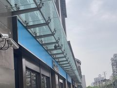 -五月花生活广场