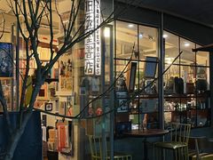 -旧天堂书店(华侨城创意文化园南山特色文化街区店)