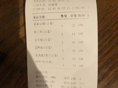 -辛香汇(飞洲店)