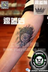 -越域刺青