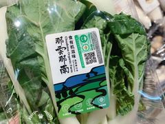 -7fresh七鲜(大族广场店)