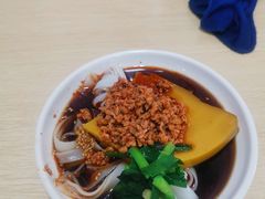 -洪记凉米线(新兴路店)