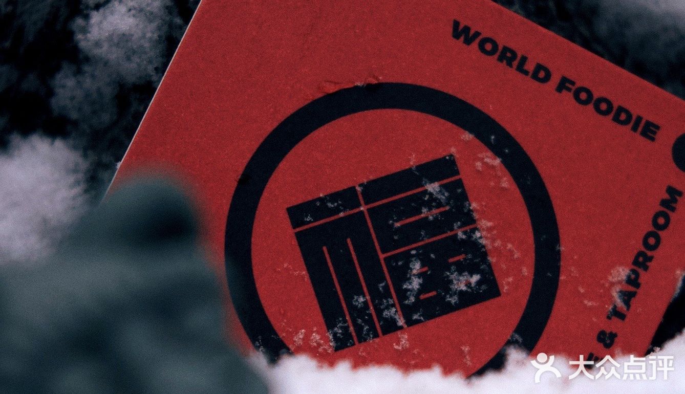 雪后初霁❄️北京又成了北平