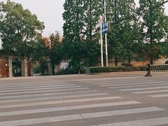 -四川省绵竹市职业中专学校