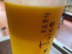 -鲜果壹号(中央景城店)
