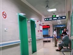 -桃浦镇社区卫生服务中心