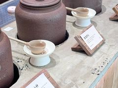 -李山山茶事(景枫店)