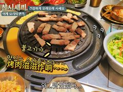 -恩泽家·果味坛子韩国炭火烤肉(白石龙店)