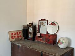 -河北村民俗体验园