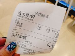 -茶百道(柏威年店)