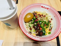-遇见小面(白云机场T2安检外店)